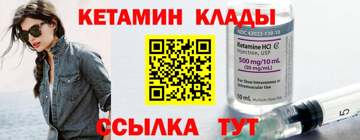 Купить закладку  Нефтеюганск  Гашиш  MDMA  Вход с VPN  Меф МЯУ МЯУ   ТГК  Конопля  МЕФ 