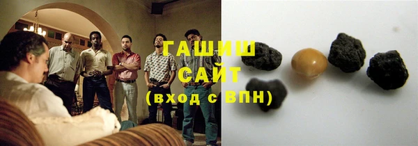кокаин Лабытнанги