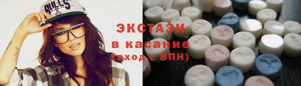 Альфа ПВП Ладушкин