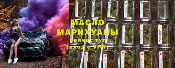 Альфа ПВП Ладушкин