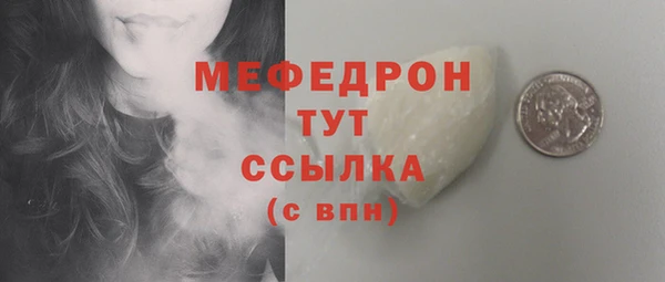 Альфа ПВП Ладушкин