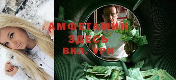 сатива Чита