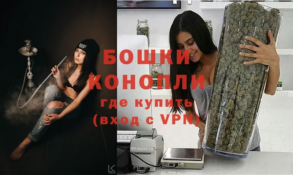 кокаин Лабытнанги