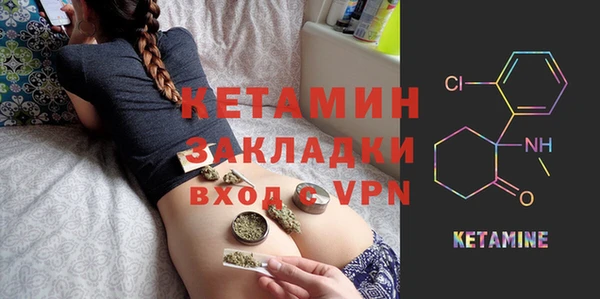 кокаин Лабытнанги