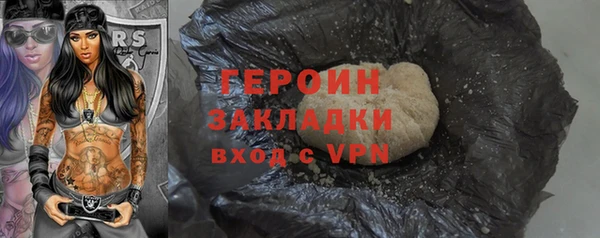 кокаин Лабытнанги