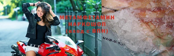 кокаин Лабытнанги