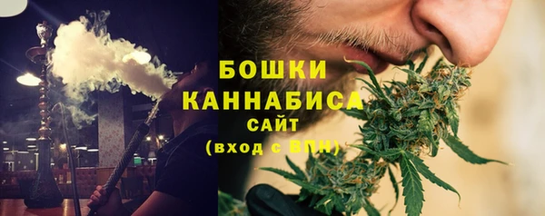 Альфа ПВП Ладушкин