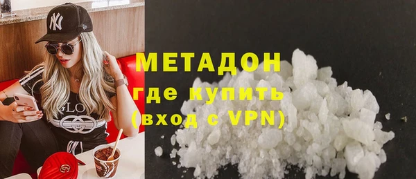 кокаин Лабытнанги