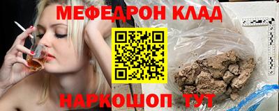 не бодяженный Бийск