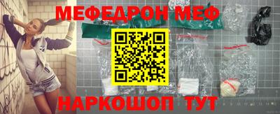 кокс Беслан