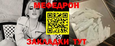 эйфоретик Берёзовский