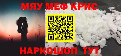 кокаин премиум Гагарин