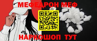 кокаин премиум Гагарин