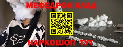 кокаин премиум Гагарин