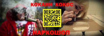 эйфоретик Берёзовский