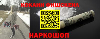 бошки Гатчина