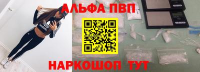 эйфоретик Берёзовский