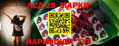 кокс Беслан