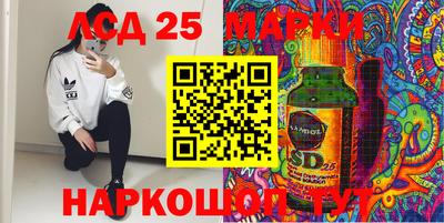 кокс Беслан