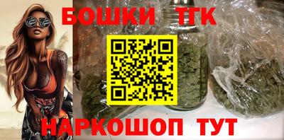 MESCALINE Гай