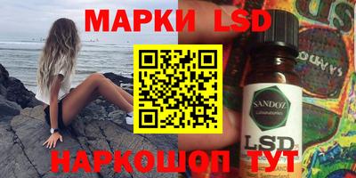 кокаин премиум Гагарин