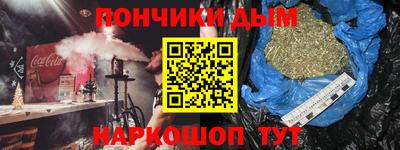 не бодяженный Бийск