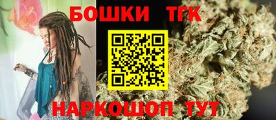 эйфоретик Берёзовский