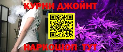 кокаин премиум Гагарин