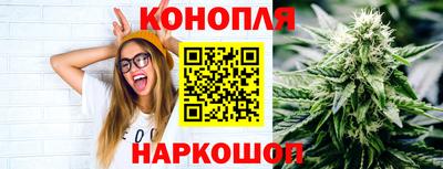 кокаин премиум Гагарин