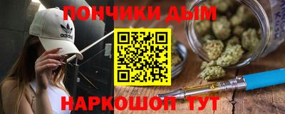 а пвп мука Балашиха