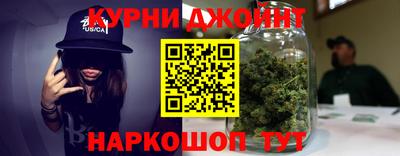 кокаин премиум Гагарин