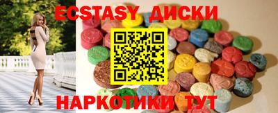 кокаин премиум Гагарин