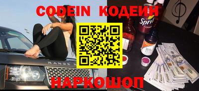 бошки Гатчина