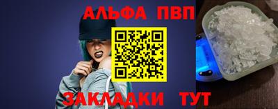 кокаин премиум Гагарин