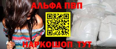 эйфоретик Берёзовский