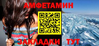 MESCALINE Гай