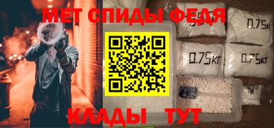 MESCALINE Гай