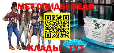 не бодяженный Бийск