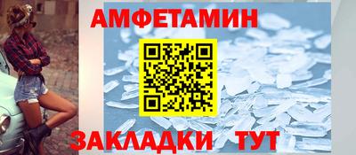 бошки Гатчина