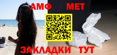 бошки Гатчина