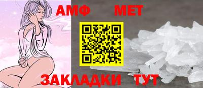 кокс Беслан