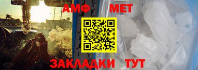 MESCALINE Гай