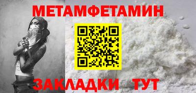 MESCALINE Гай