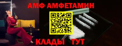 MESCALINE Гай