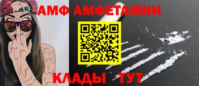 MESCALINE Гай