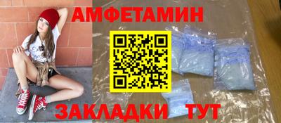 кокс Беслан