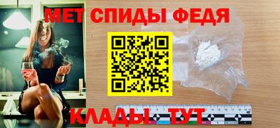 бошки Гатчина