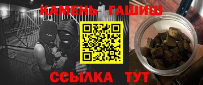 эйфоретик Берёзовский