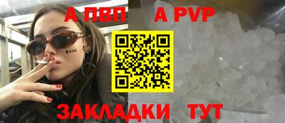кокаин премиум Гагарин