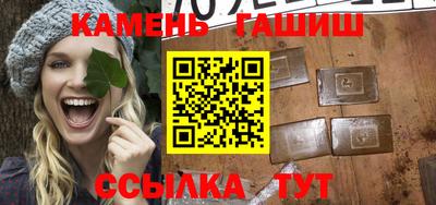 кокс Беслан